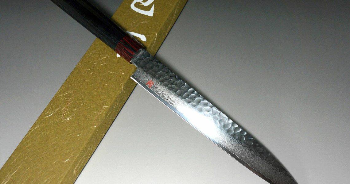 Elegance and Precision: A Comprehensive Overview of the ISEYA Sashimi Knife